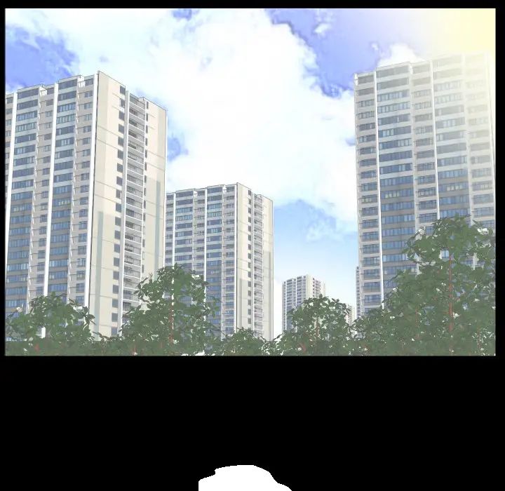 《爸爸上班中》漫画 第11話
