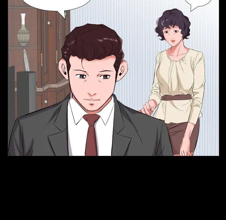 《爸爸上班中》漫画 第11話