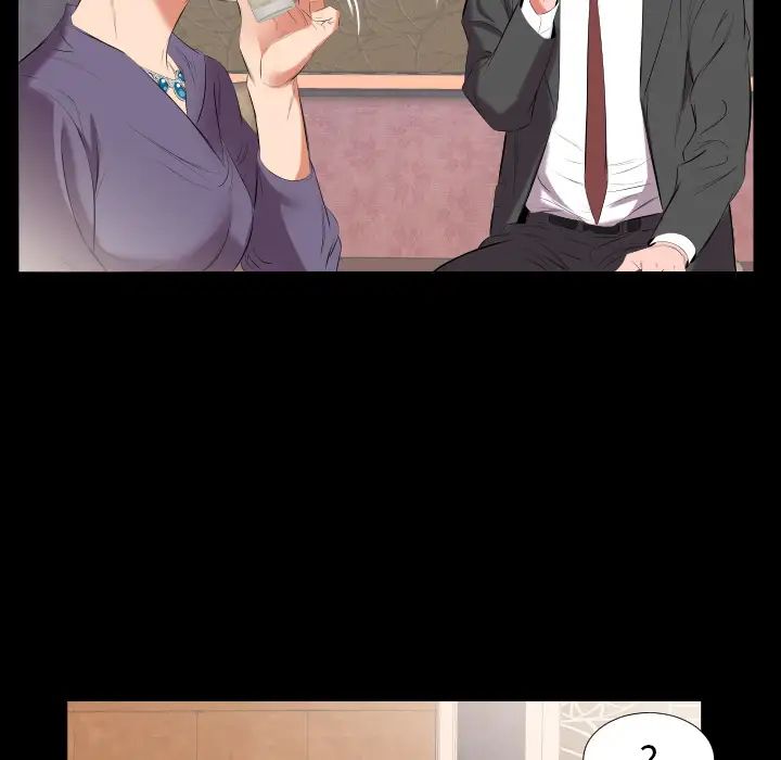 《爸爸上班中》漫画 第12話