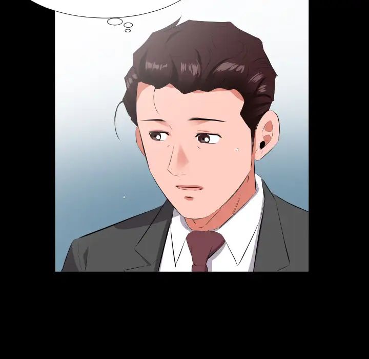 《爸爸上班中》漫画 第13話