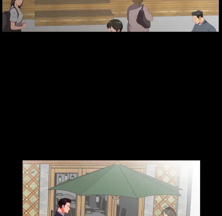 《爸爸上班中》漫画 第13話