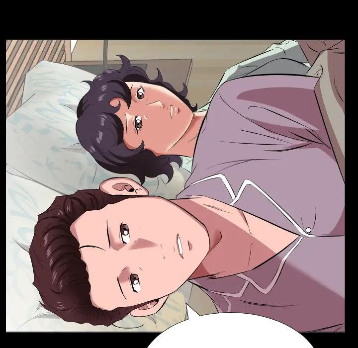 《爸爸上班中》漫画 第14話