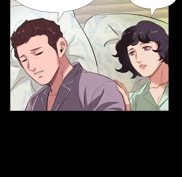 《爸爸上班中》漫画 第14話