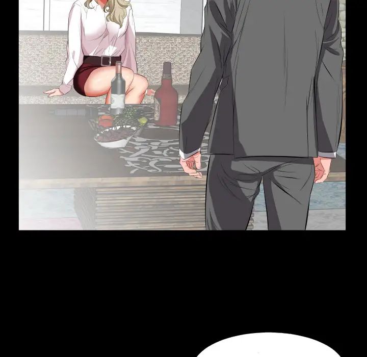《爸爸上班中》漫画 第14話