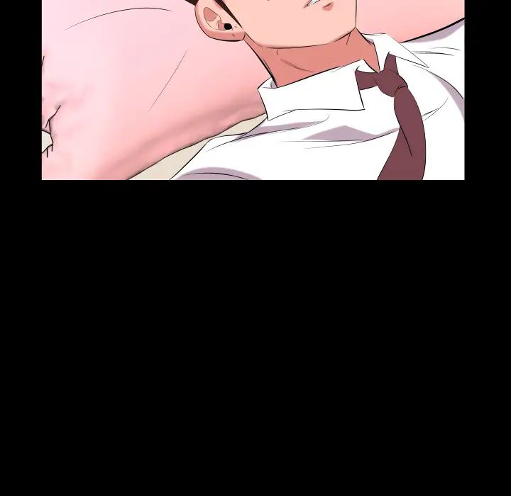《爸爸上班中》漫画 第15話