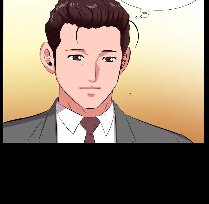 《爸爸上班中》漫画 第16話