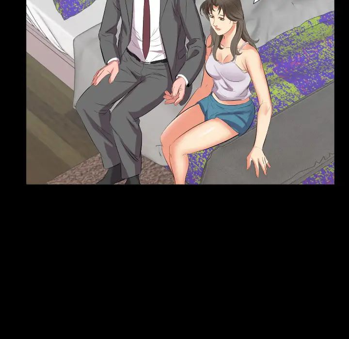 《爸爸上班中》漫画 第16話
