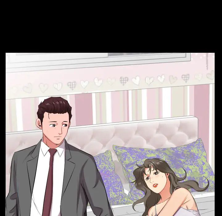 《爸爸上班中》漫画 第16話