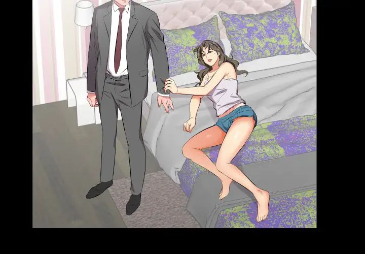 《爸爸上班中》漫画 第17話