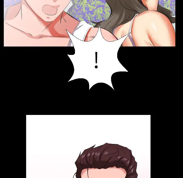 《爸爸上班中》漫画 第17話