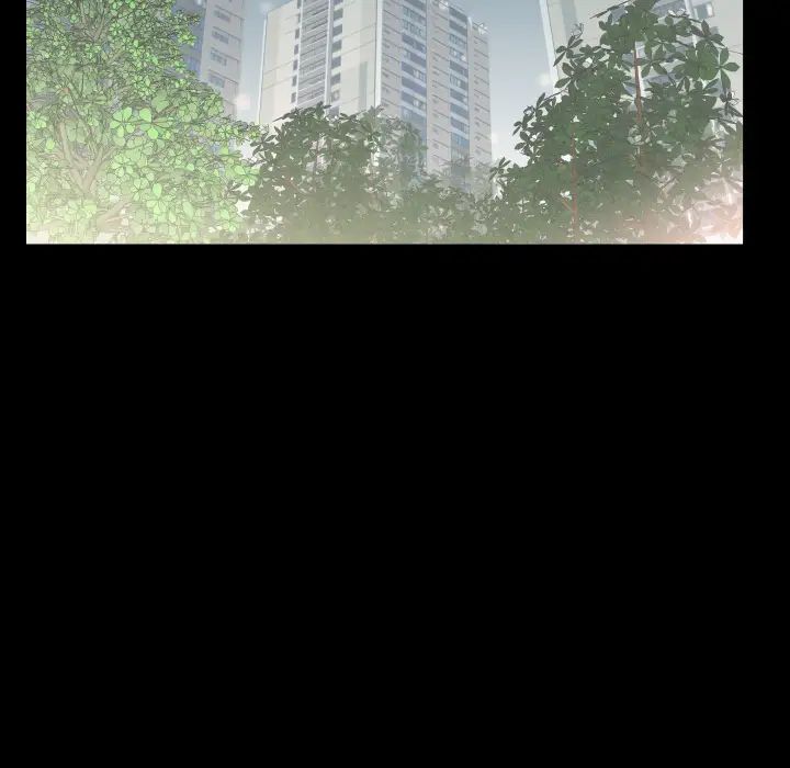 《爸爸上班中》漫画 第17話