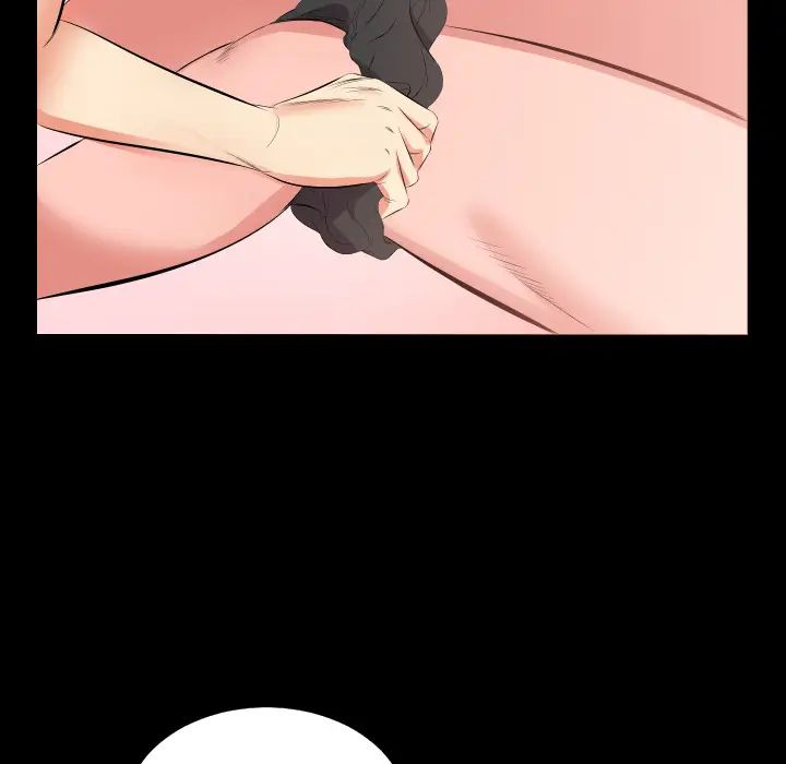 《爸爸上班中》漫画 第17話