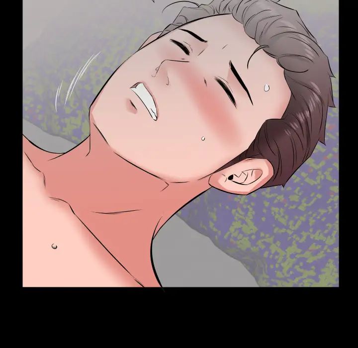 《爸爸上班中》漫画 第18話