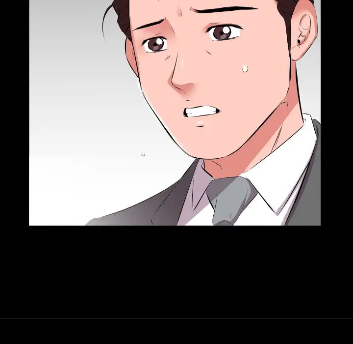 《爸爸上班中》漫画 第19話