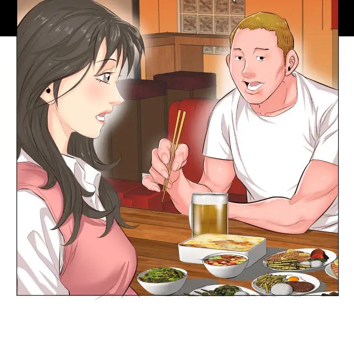 《爸爸上班中》漫画 第2話