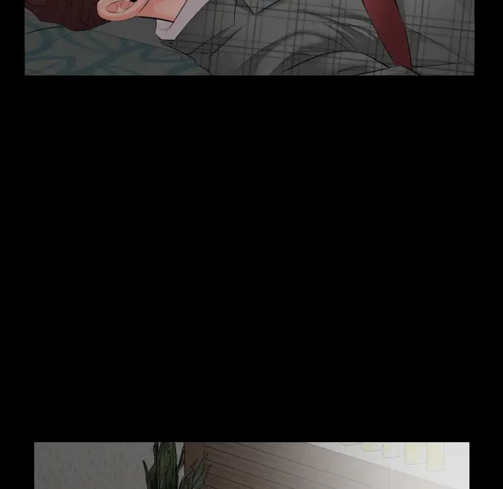 《爸爸上班中》漫画 第2話