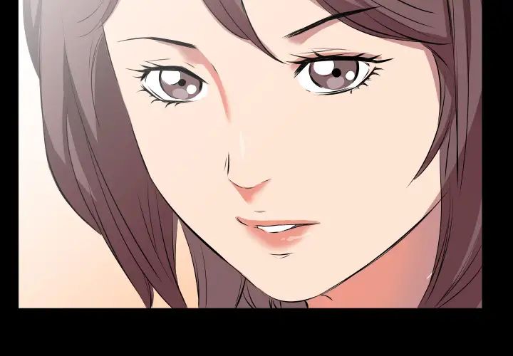 《爸爸上班中》漫画 第20話