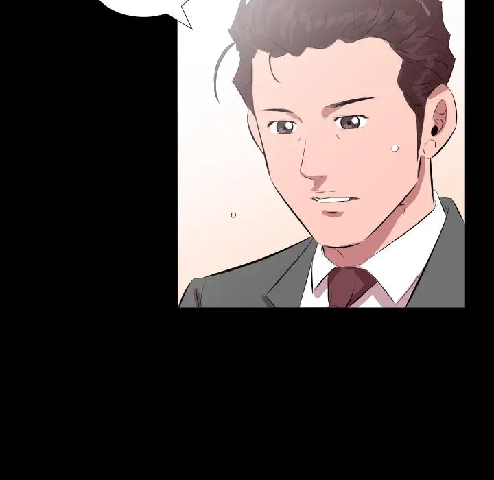 《爸爸上班中》漫画 第20話