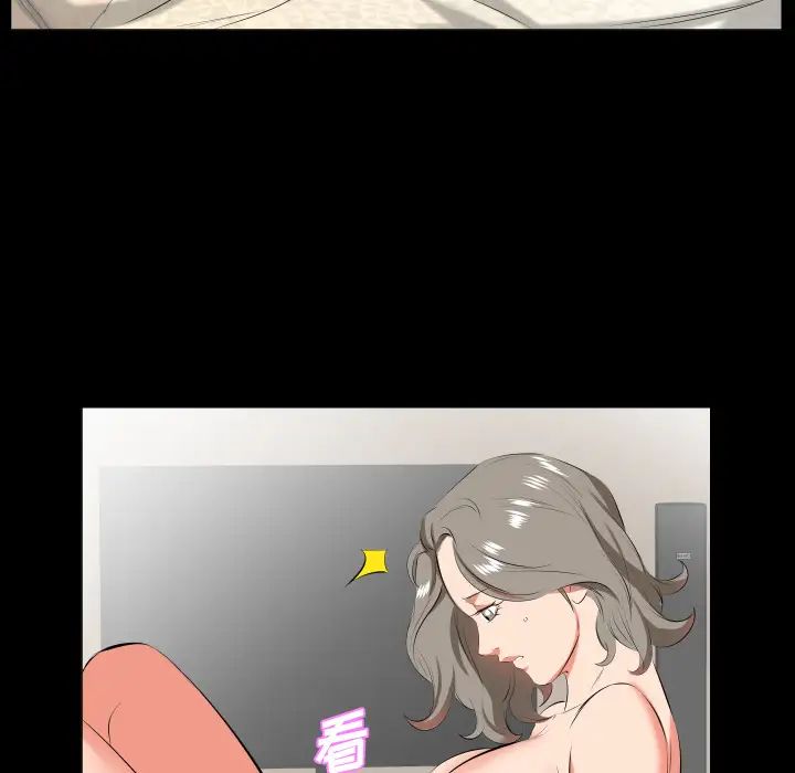 《爸爸上班中》漫画 第21話