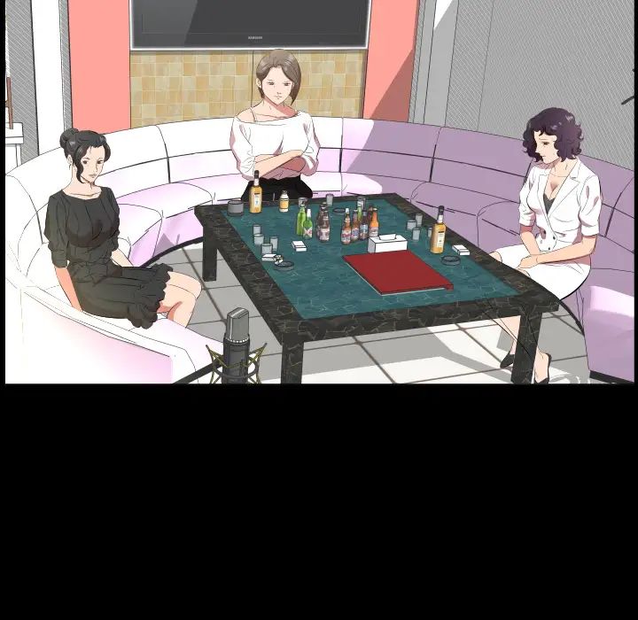 《爸爸上班中》漫画 第23話