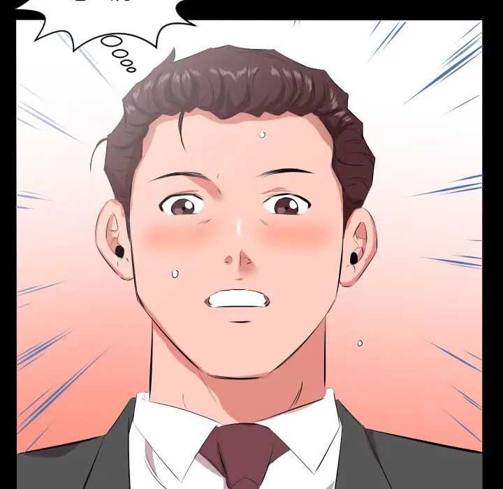 《爸爸上班中》漫画 第23話
