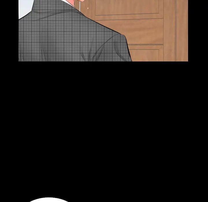 《爸爸上班中》漫画 第3話