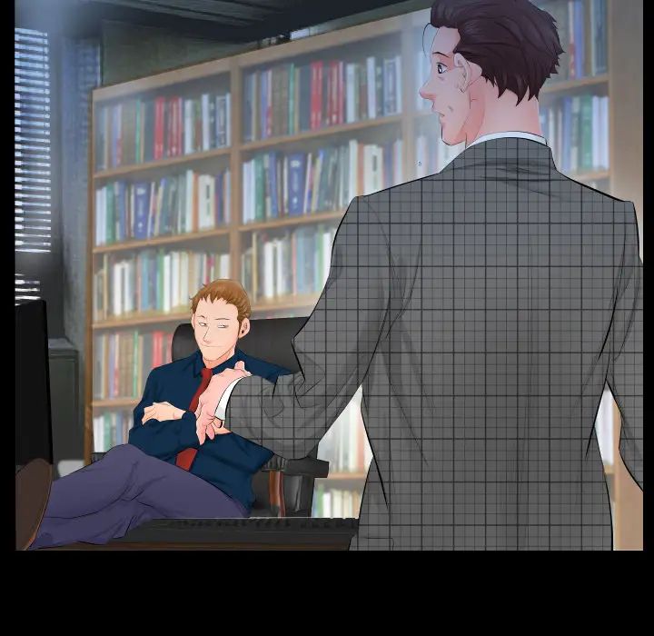 《爸爸上班中》漫画 第3話
