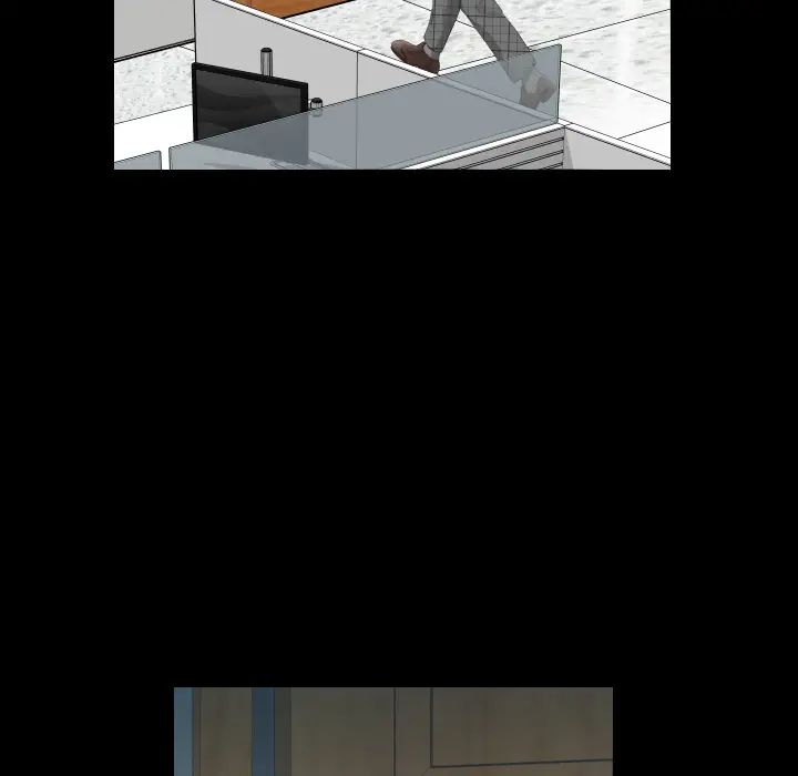 《爸爸上班中》漫画 第3話