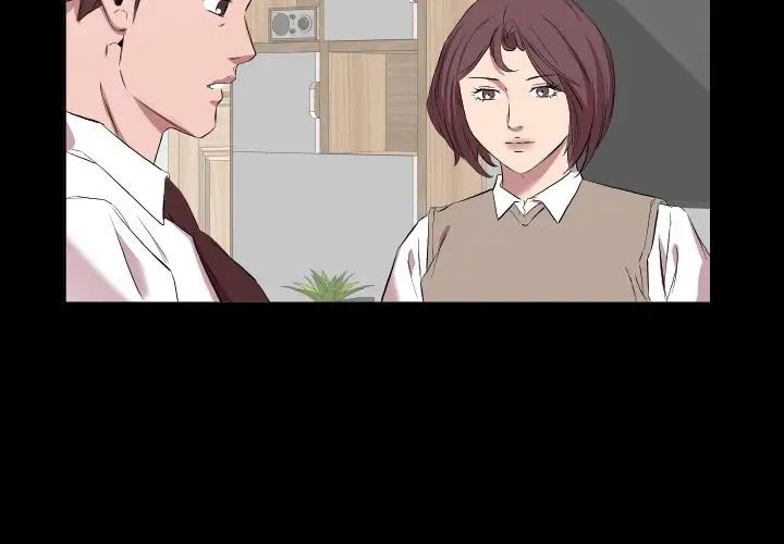 《爸爸上班中》漫画 第34話