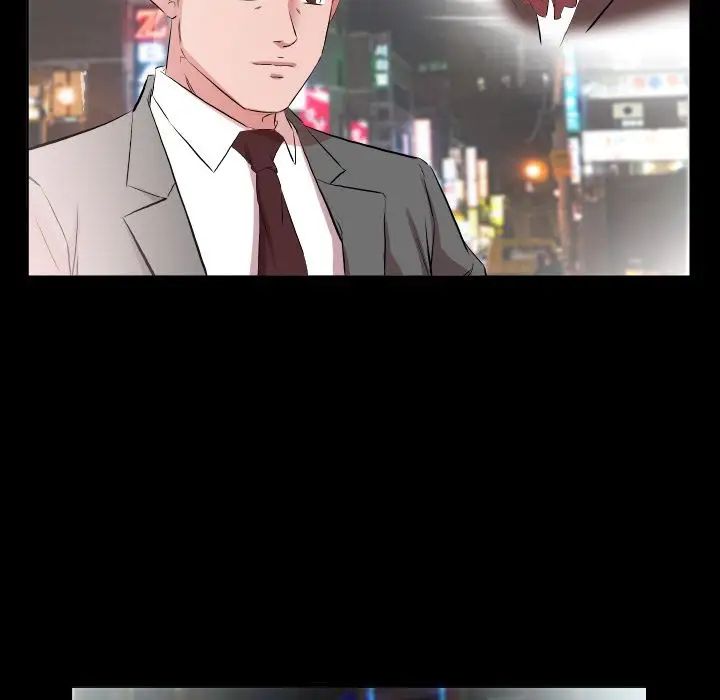 《爸爸上班中》漫画 第34話