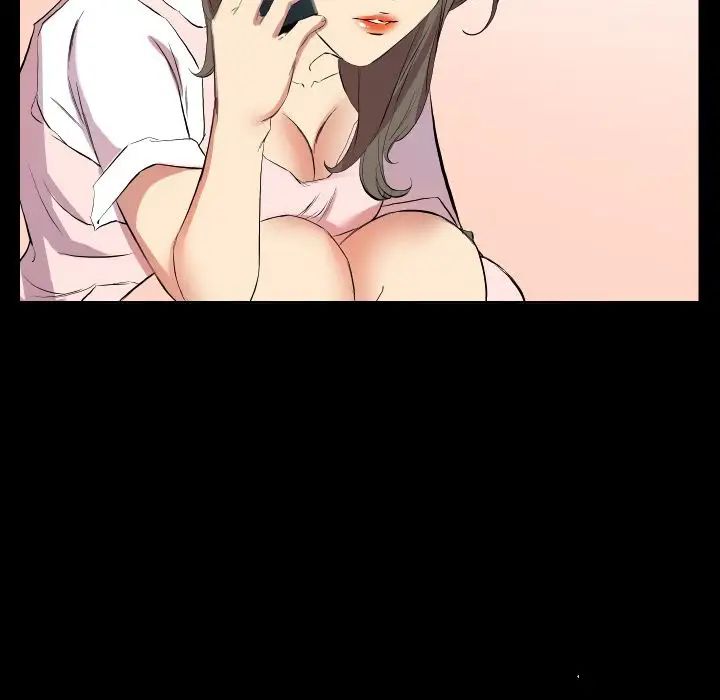 《爸爸上班中》漫画 第34話