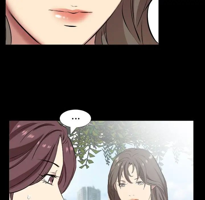 《爸爸上班中》漫画 第35話
