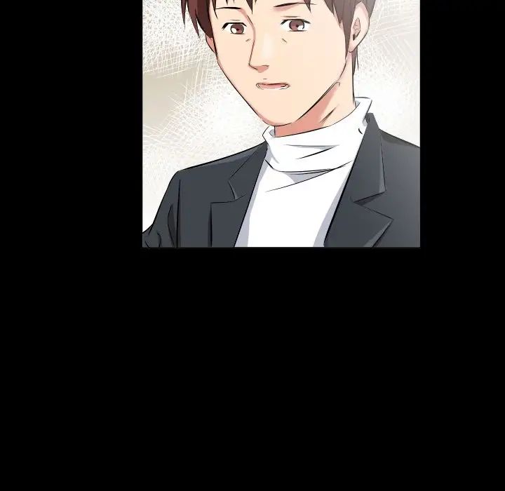 《爸爸上班中》漫画 第37話