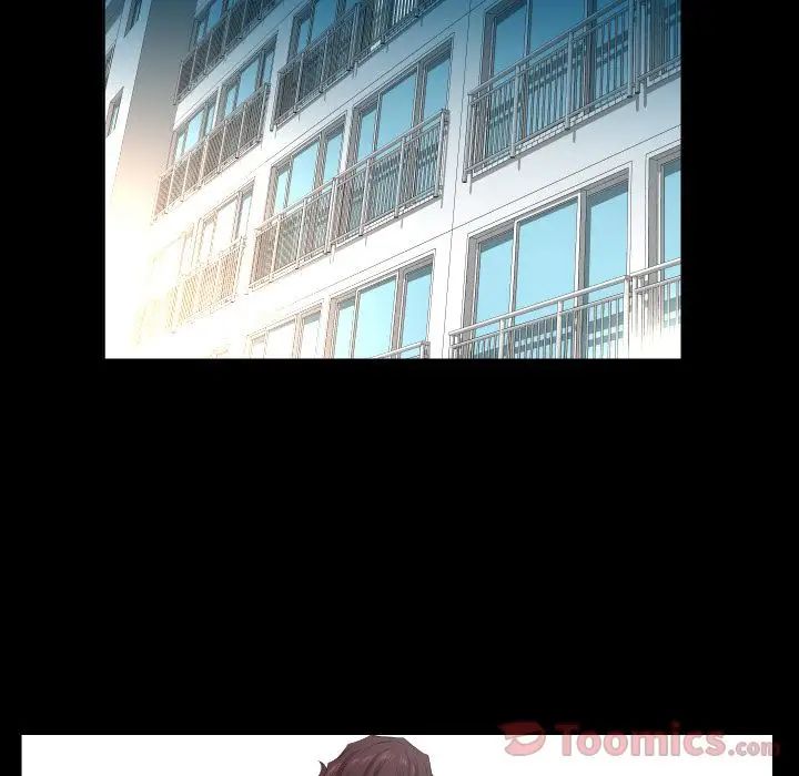 《爸爸上班中》漫画 第39話