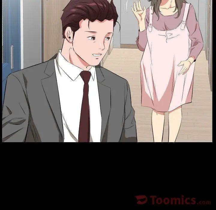 《爸爸上班中》漫画 第39話