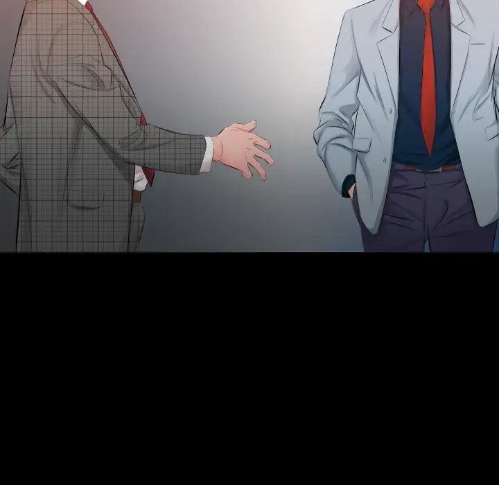 《爸爸上班中》漫画 第4話