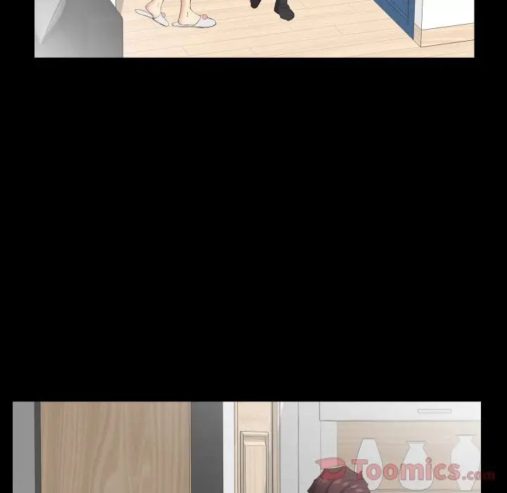 《爸爸上班中》漫画 最終話