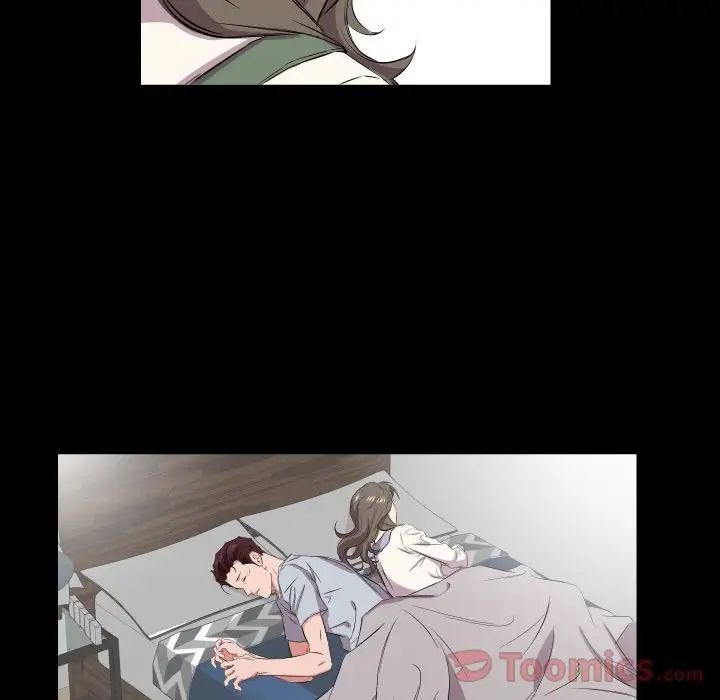 《爸爸上班中》漫画 最終話