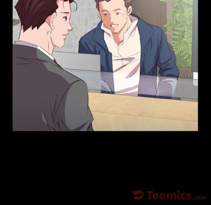 《爸爸上班中》漫画 最終話