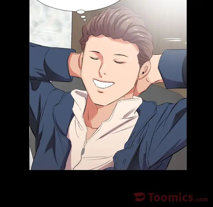 《爸爸上班中》漫画 最終話