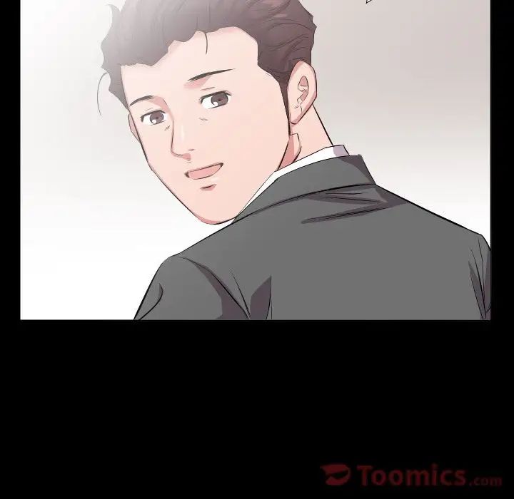 《爸爸上班中》漫画 最終話
