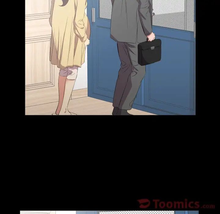 《爸爸上班中》漫画 最終話