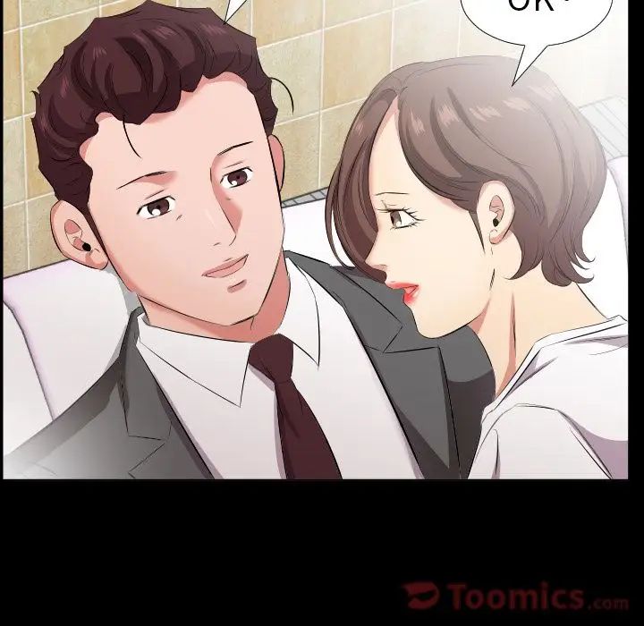 《爸爸上班中》漫画 最終話