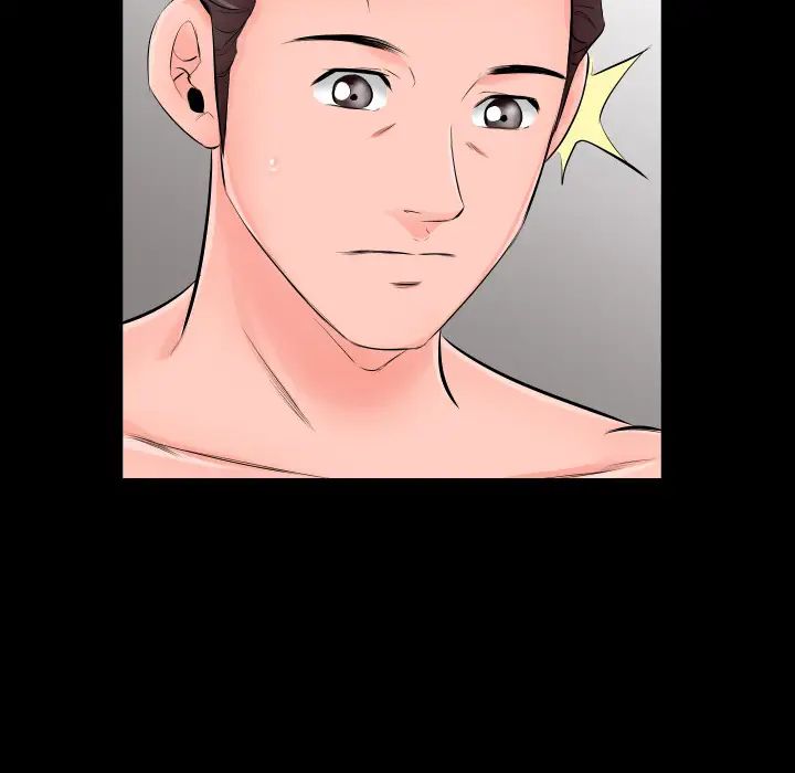 《爸爸上班中》漫画 第6話