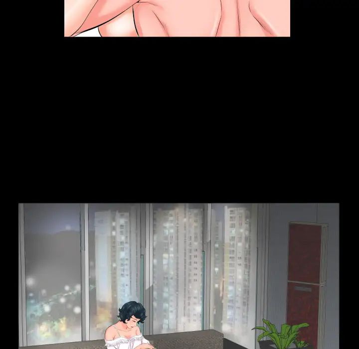 《爸爸上班中》漫画 第7話