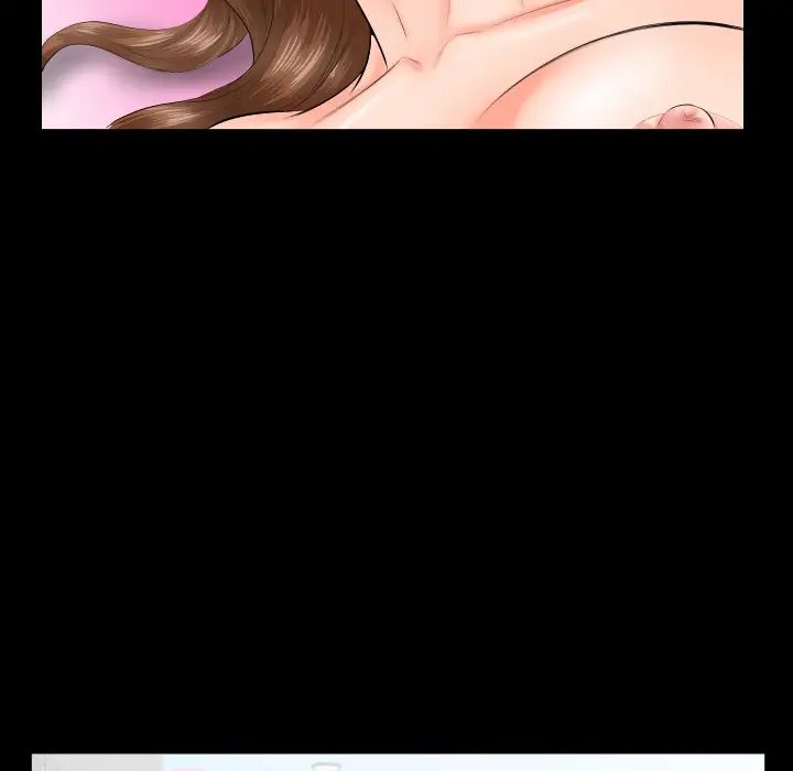 《爸爸上班中》漫画 第7話