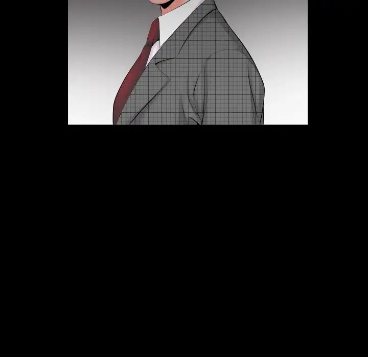 《爸爸上班中》漫画 第7話