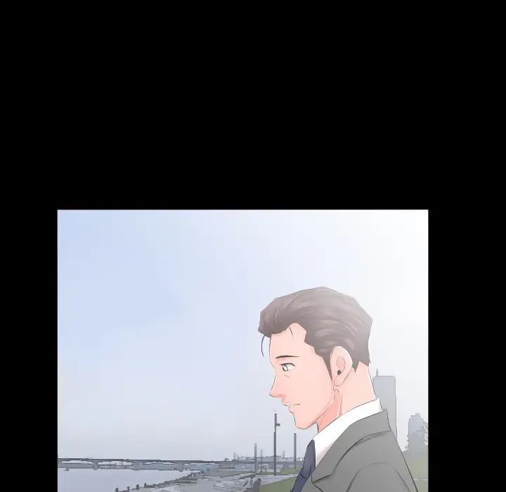 《爸爸上班中》漫画 第7話