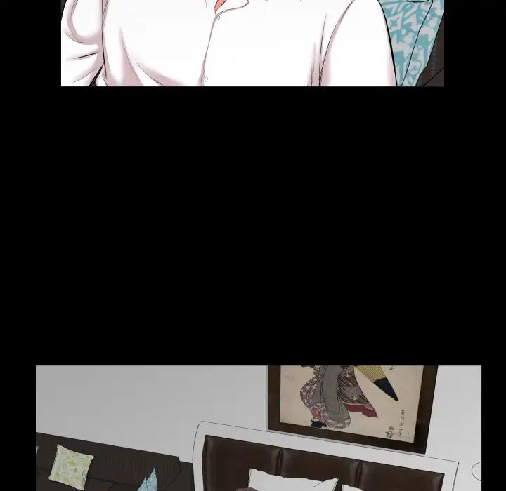 《爸爸上班中》漫画 第8話