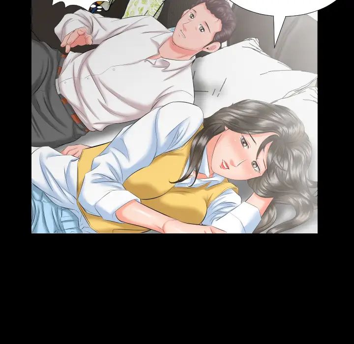 《爸爸上班中》漫画 第8話